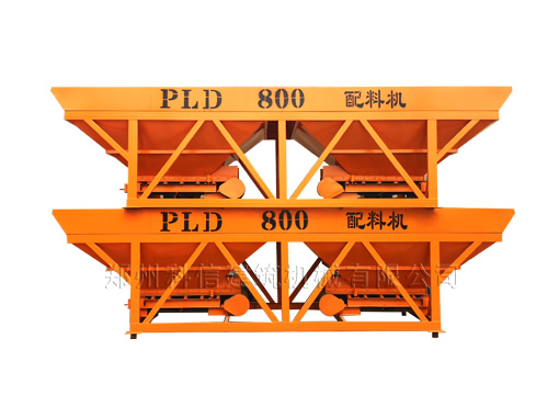 PLD800型混凝土配料機