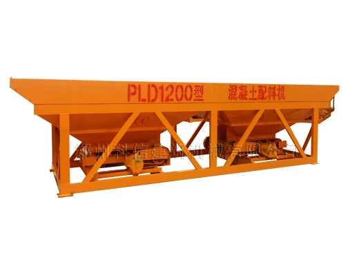 PLD1200型混凝土配料機(jī)